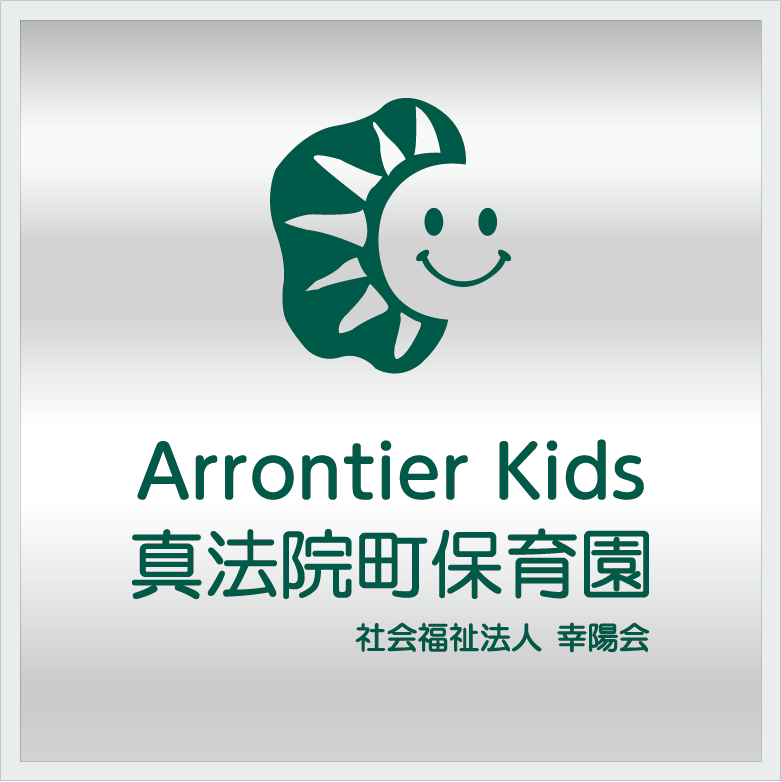 Arrontier Kids
